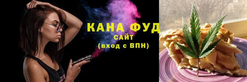 Купить наркотик аптеки Старая Купавна Кокаин  Меф мяу мяу  A PVP  МАРИХУАНА  ТГК  ГАШ 