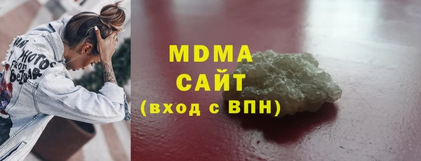 прущая мука Верея